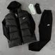 Костюм Nike мужской Жилетка+Спортивный костюм цвет Черный размер S, J08 Men-J08 фото 1